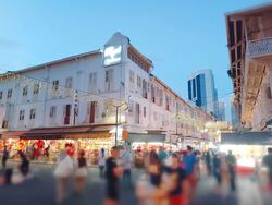 China Square Central (D1), Retail #504175991